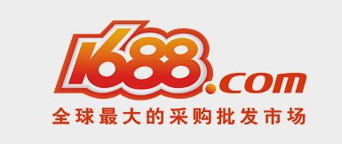 中國互聯(lián)網(wǎng)誠信示范企業(yè)