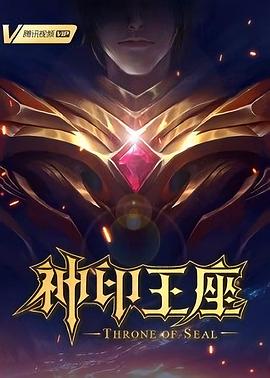 布朗宁版本