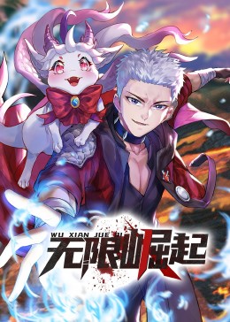 爱曲2