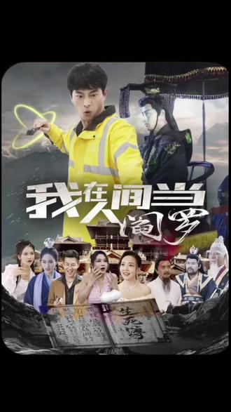 年轻时候