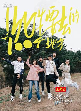 爱无对立