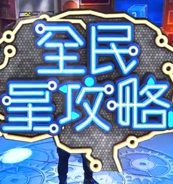 干涸的夏天