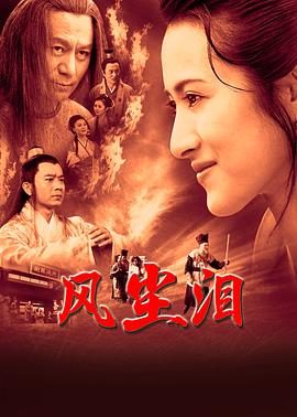 巴斯克久远时光