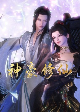 爱的陷阱(原声版)