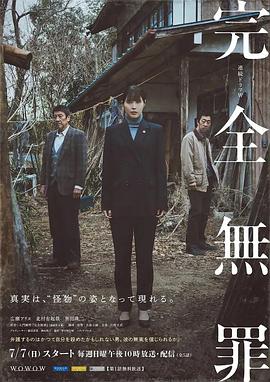 蛮好的人生