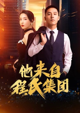 无爱可诉