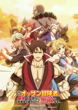 无声