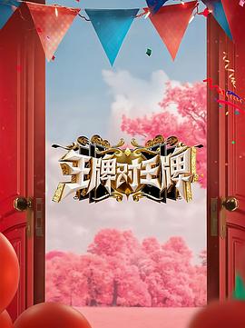 爱情香水