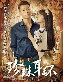 无情的女人