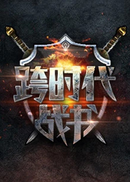 幸福密码2020