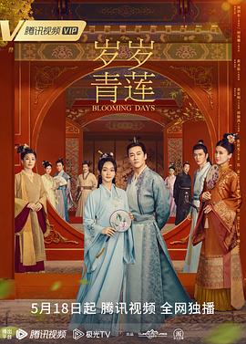 无声婚礼