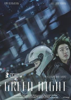 幻灭2021
