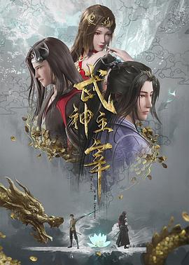 无声的旅行