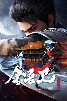 无处