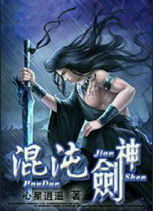 平静的海滩