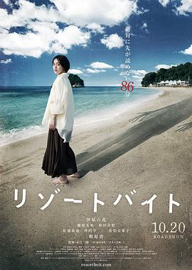 爹地2015
