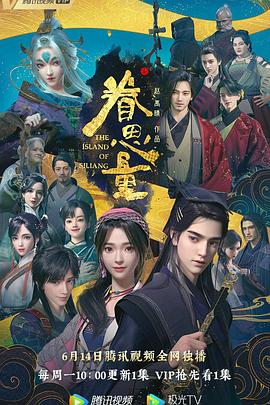 年年有今日