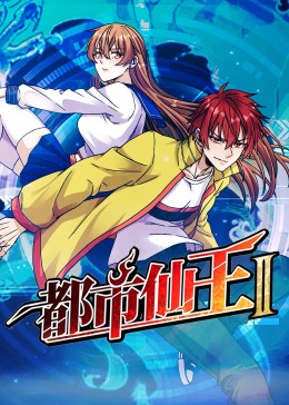 希腊人佐巴