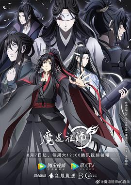 平行母亲