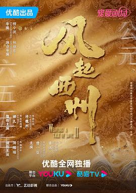 无语有爱