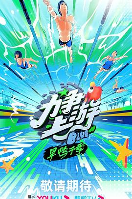 无辜