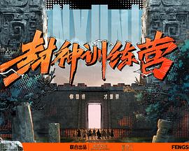 希腊假日