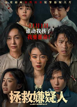 爱得其所
