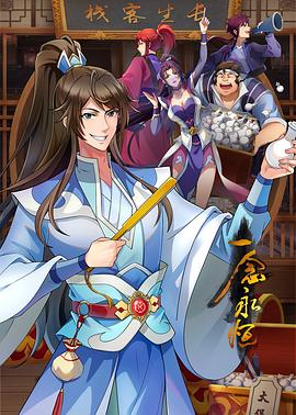 幸福本源