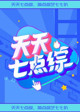 无手的少女