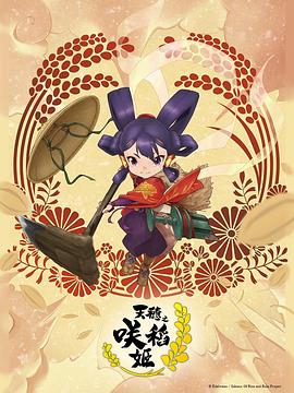 无医可靠