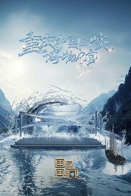 爱若此时
