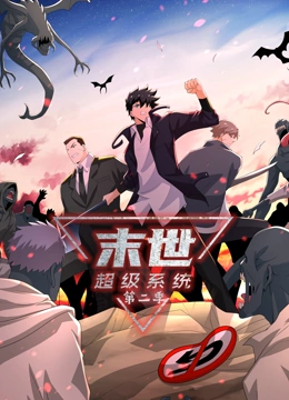 带我去个好地方