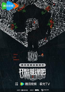 爱马的女孩