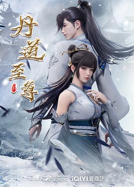 怒放的花儿
