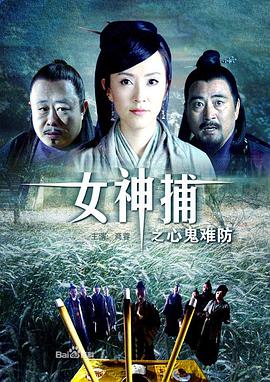 帝国时代 下