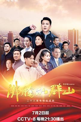 爱的最后愿望