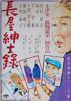 月光情缘