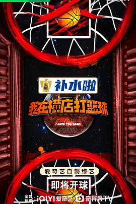 平壤之约