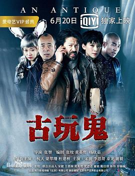 爱无止境