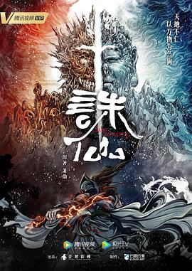 爱情两对半
