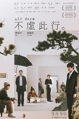 布鲁姆兄弟