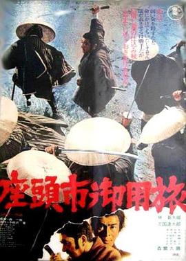 布列塔尼的黄金