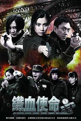 爱的蹦极