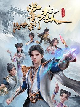 无谎液