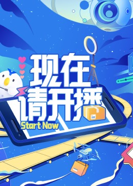 希特勒的男孩