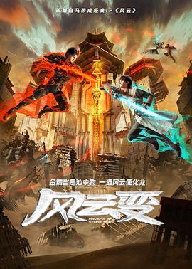 爱犬人士