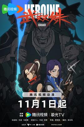 爱情日记