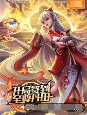新·假面骑士2023