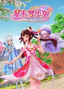 幸福卡片