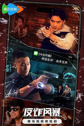 爱的困惑